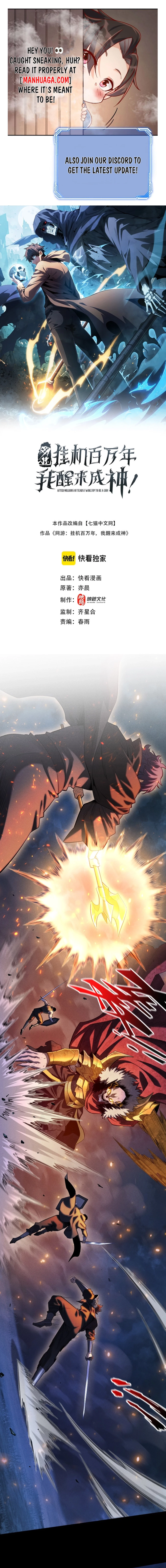 I Awoke as a God After Auto Battling For a Million Years Chapter 31 - 1