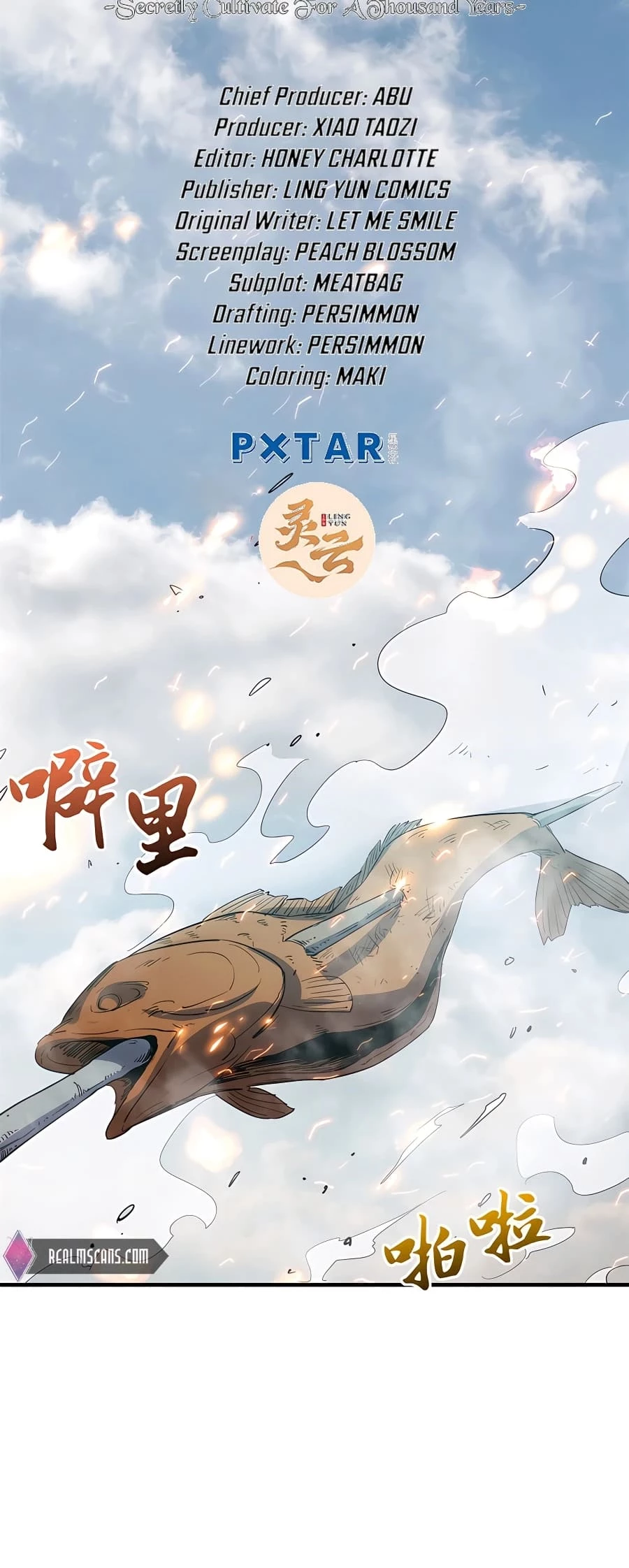 Top Tier Providence Chapter 110 - 6