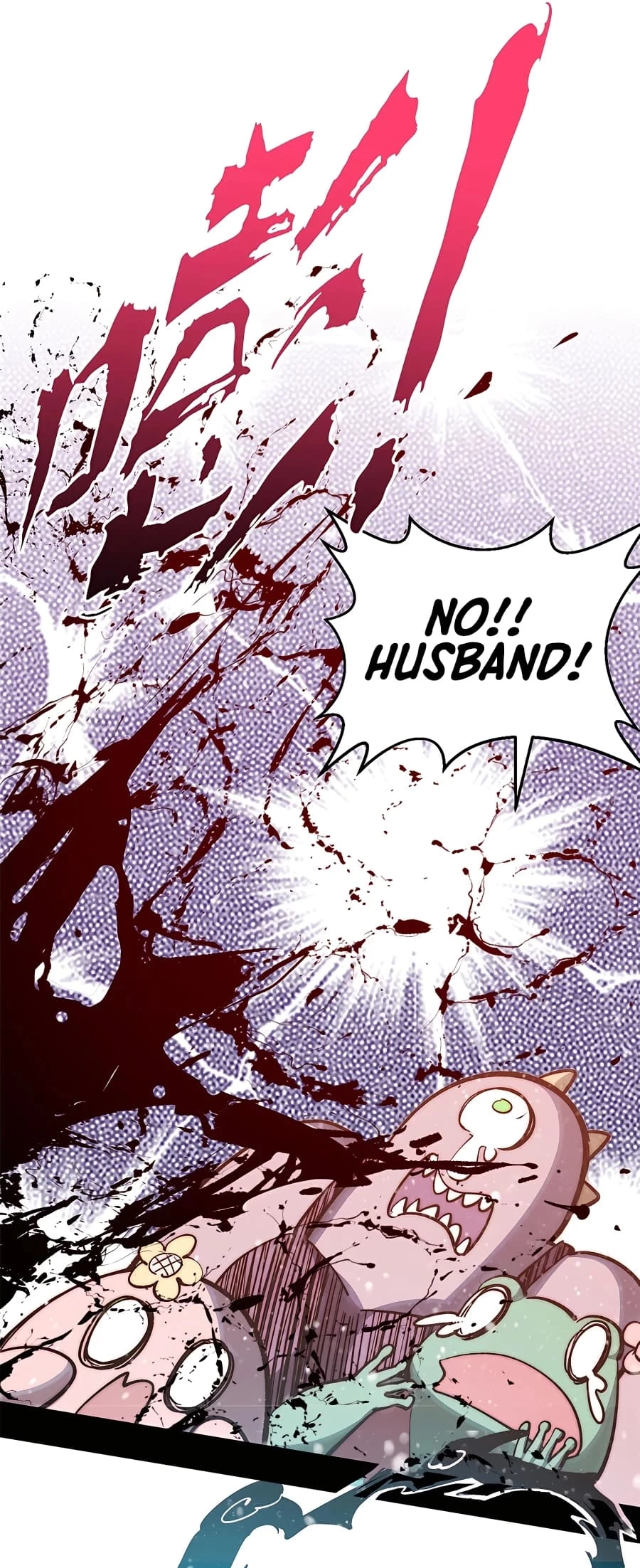 Top Tier Providence Chapter 110 - 45