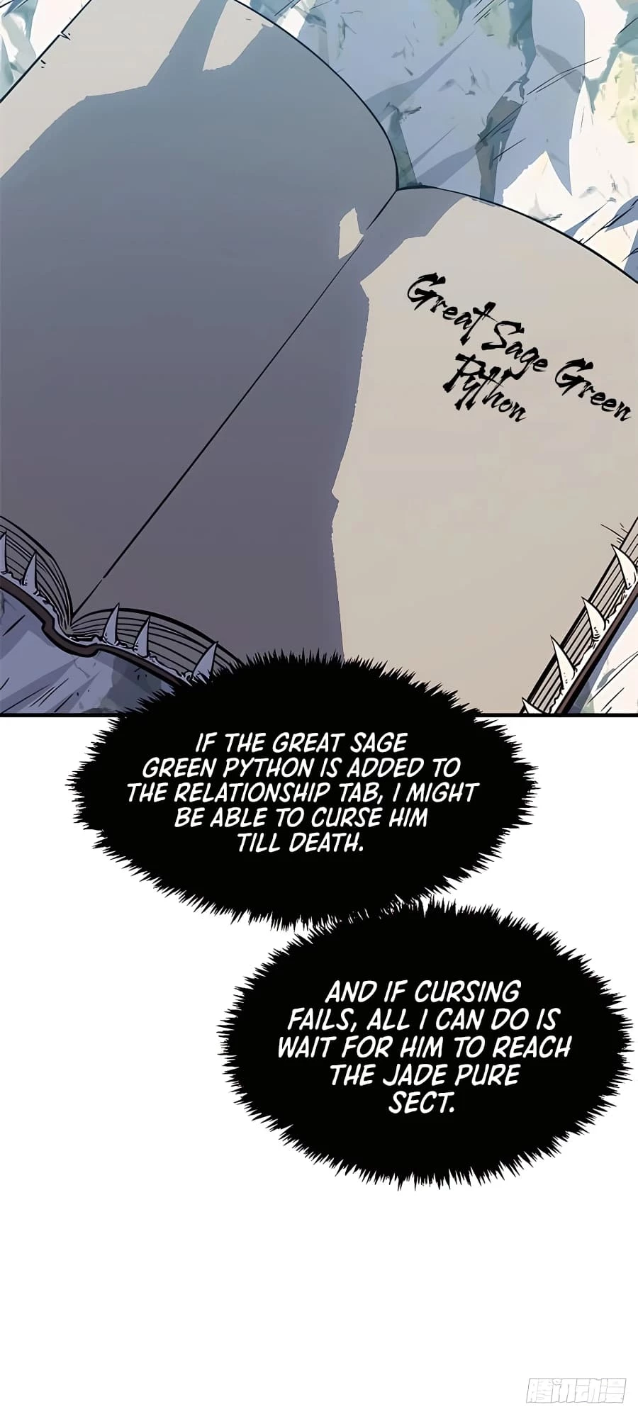 Top Tier Providence Chapter 109 - 12