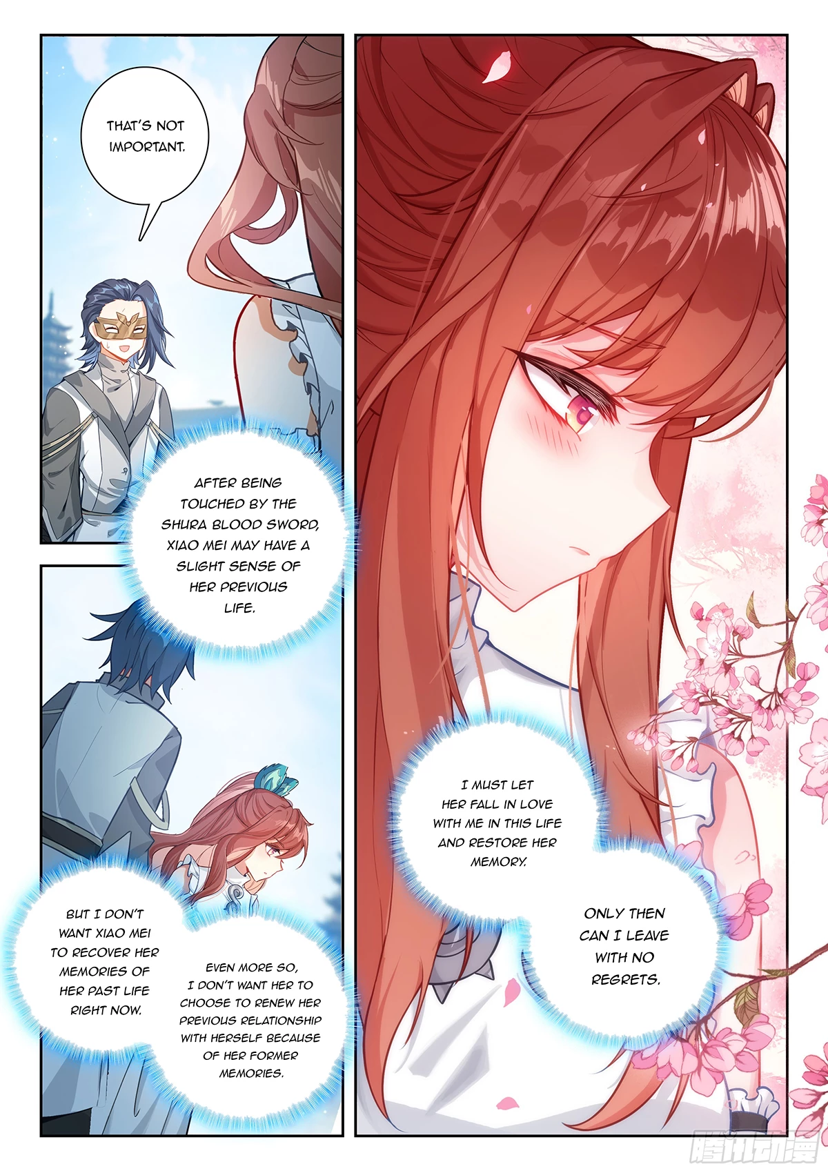 Soul Land V Chapter 225 - 3