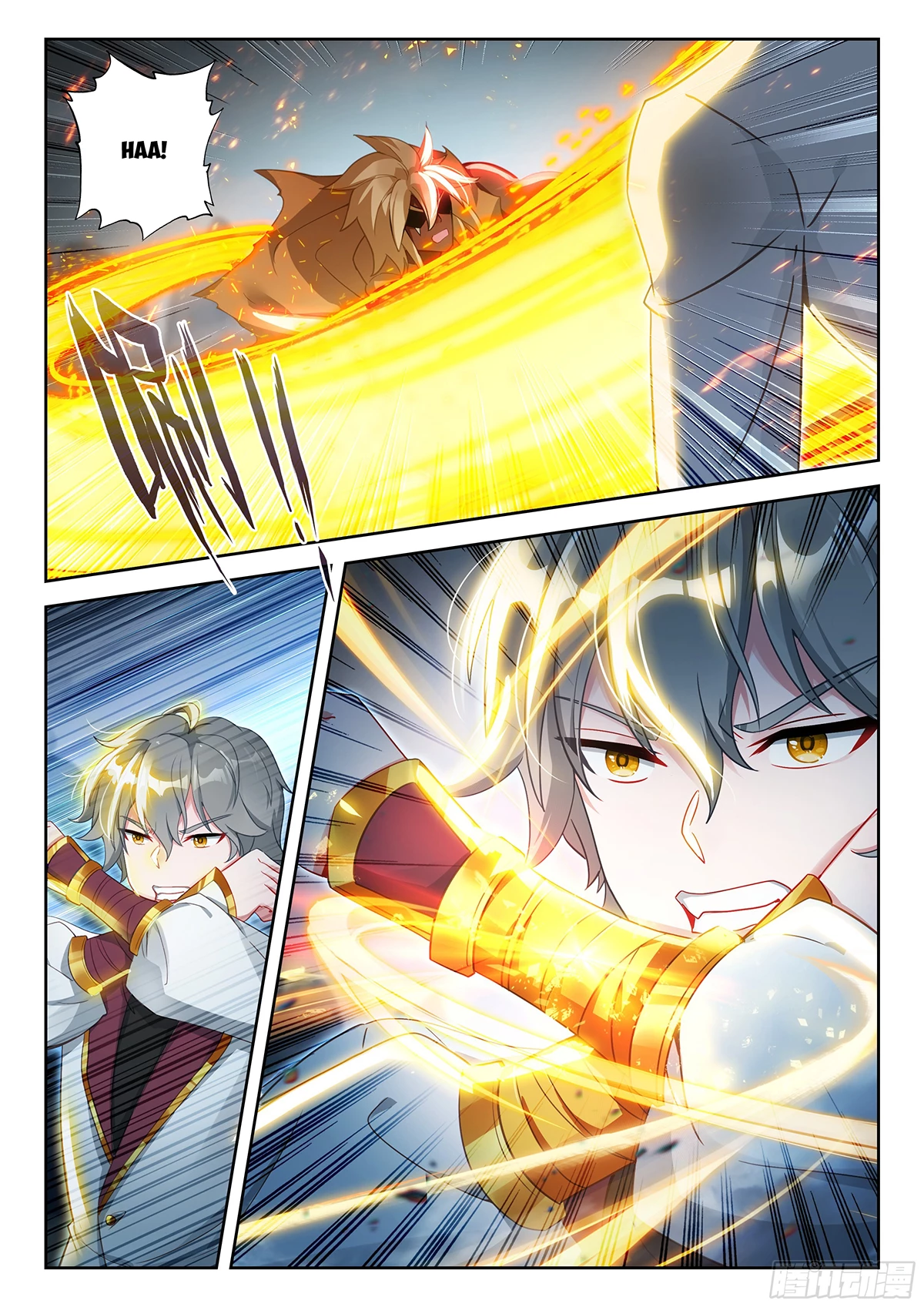 Soul Land V Chapter 225 - 7