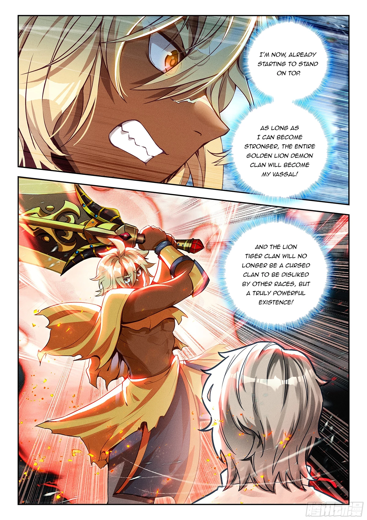 Soul Land V Chapter 225 - 11