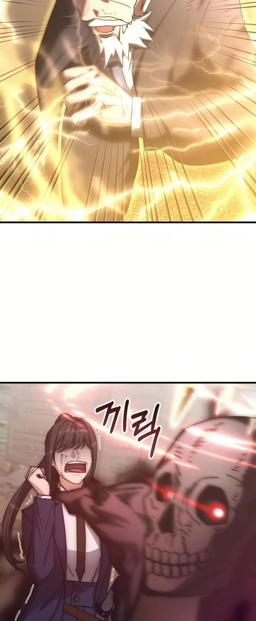 Enrolling in the Transcendent Academy Chapter 151 - 8
