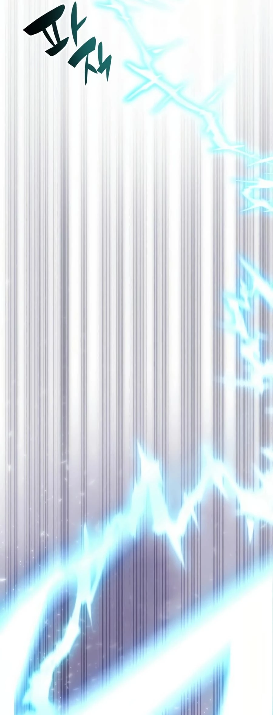 Enrolling in the Transcendent Academy Chapter 151 - 17