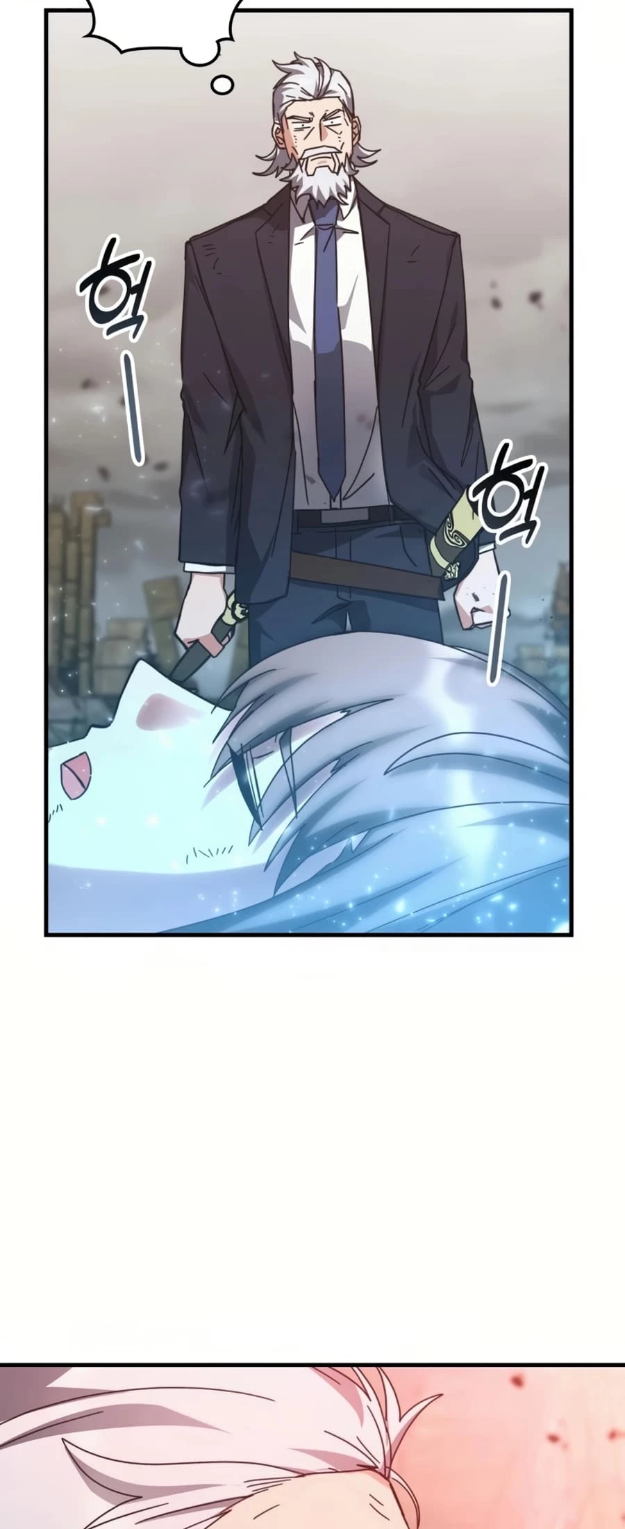 Enrolling in the Transcendent Academy Chapter 151 - 32