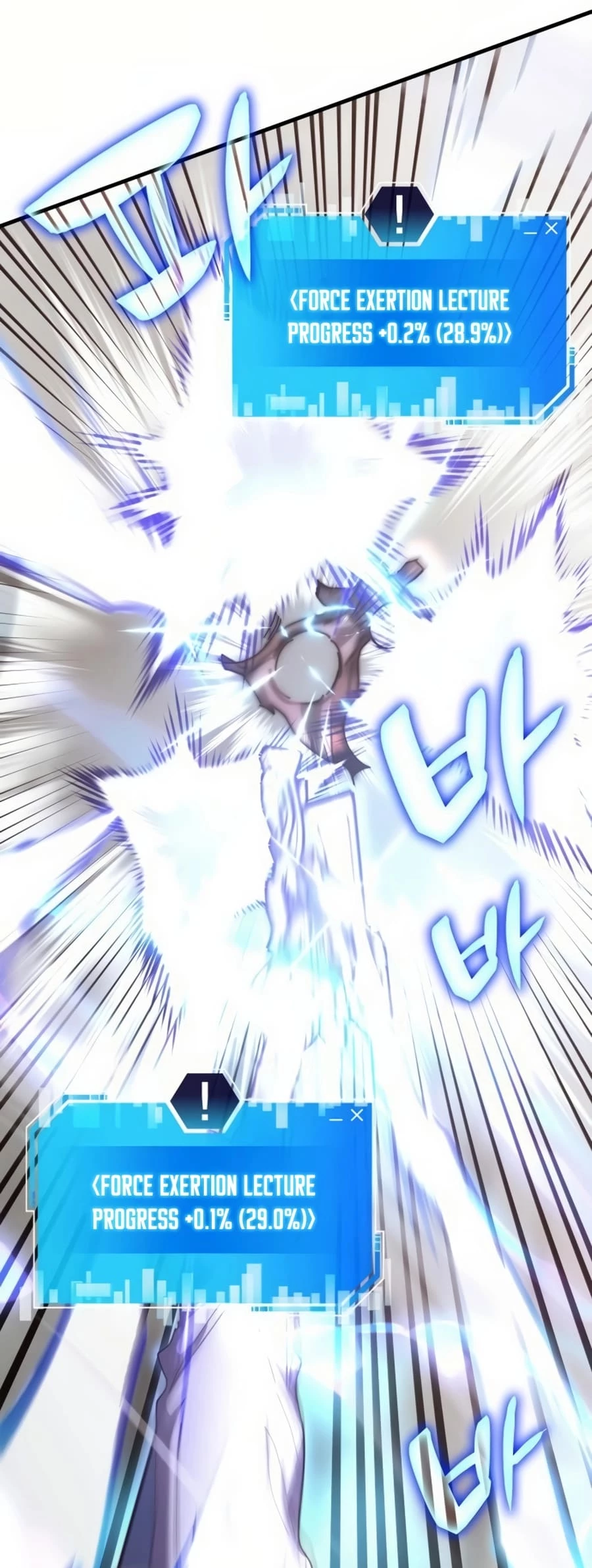 Enrolling in the Transcendent Academy Chapter 151 - 37