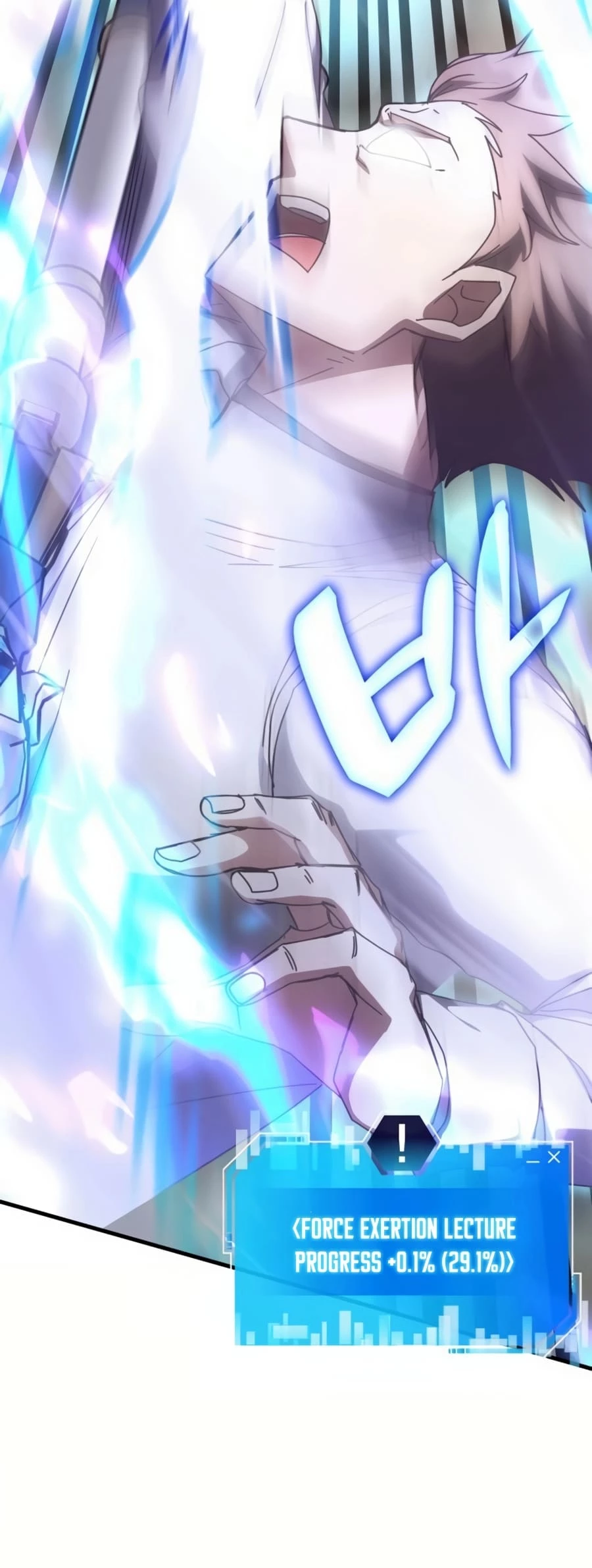 Enrolling in the Transcendent Academy Chapter 151 - 38