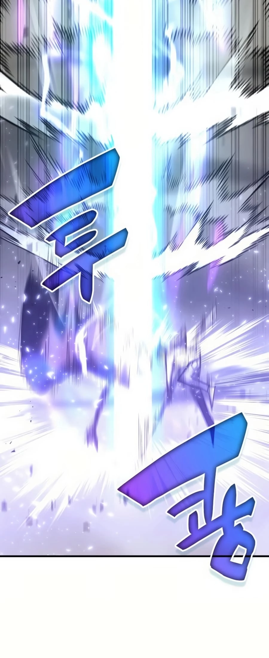 Enrolling in the Transcendent Academy Chapter 151 - 50