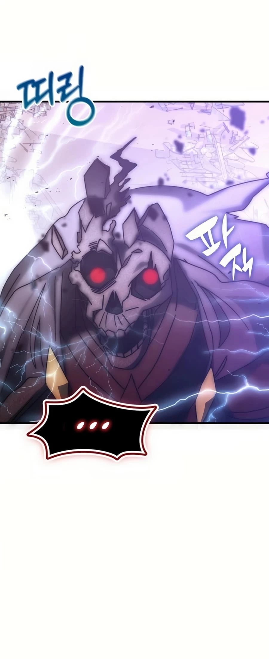 Enrolling in the Transcendent Academy Chapter 151 - 51