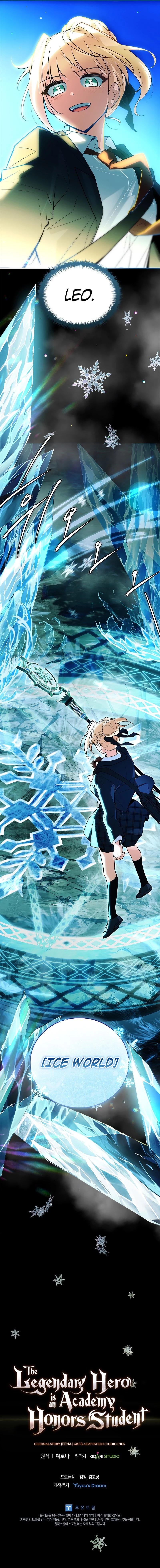 The Legendary Hero is an Academy Honors Student Chapter 34 - 20