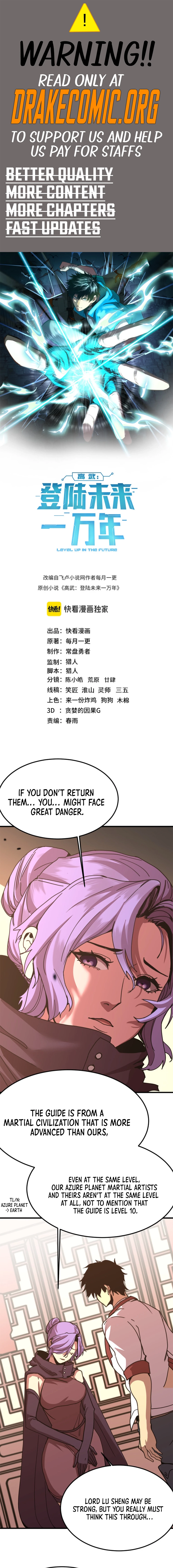 Log into the Future Chapter 207 - 1