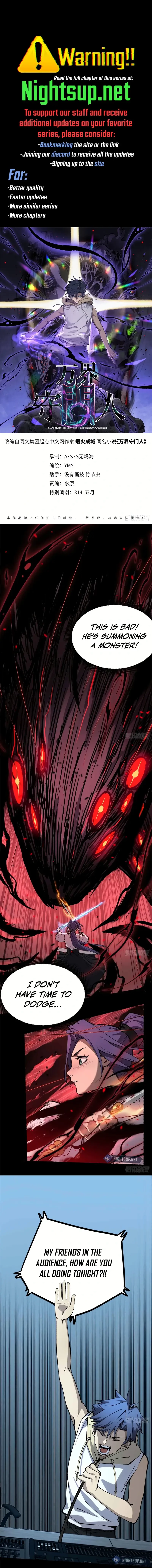Myriad Realms Gatekeeper Chapter 39 - 1