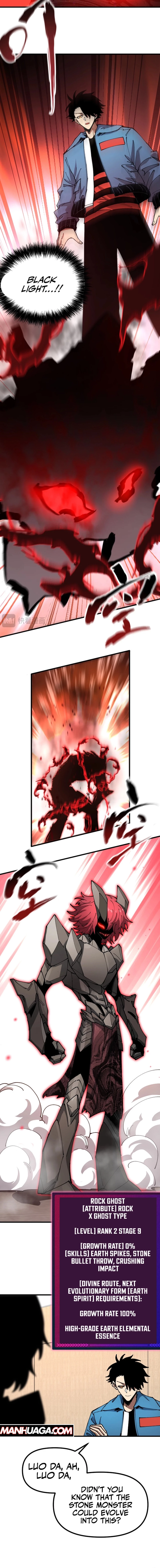 Global Beast Tamer: I Can See the Path of Evolution Chapter 15 - 2