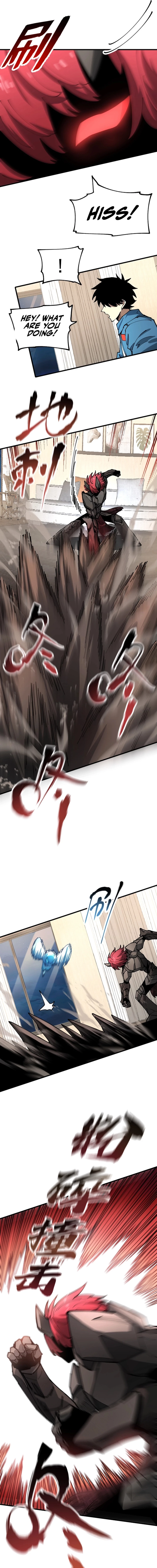Global Beast Tamer: I Can See the Path of Evolution Chapter 15 - 3