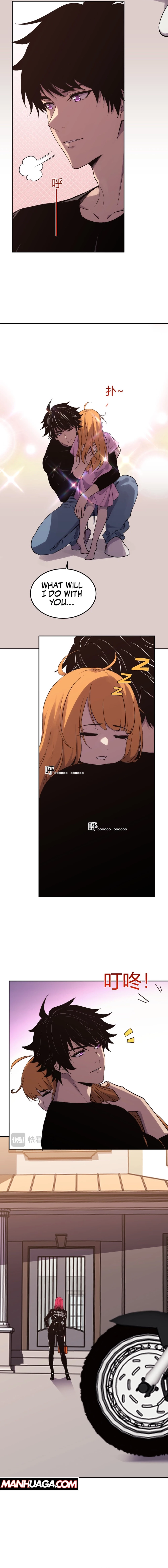 I Transformed into a Demon God and Became a World-Destroying Beast! Chapter 28 - 2