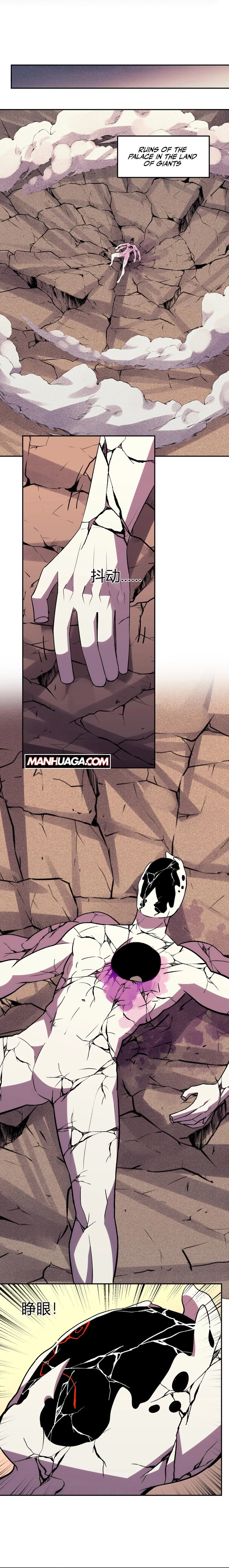 I Transformed into a Demon God and Became a World-Destroying Beast! Chapter 27 - 5