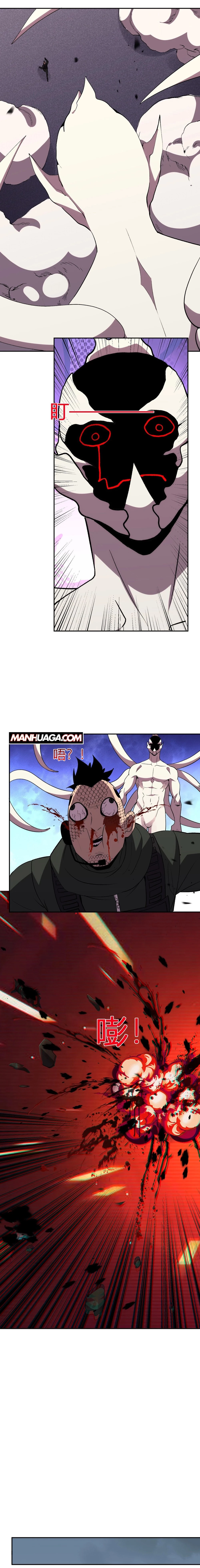 I Transformed into a Demon God and Became a World-Destroying Beast! Chapter 27 - 14