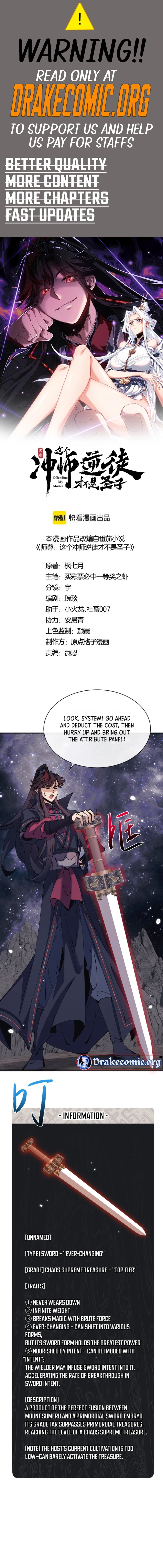 Master: This Villainous Disciple Is Not The Holy Child Chapter 120 - 1