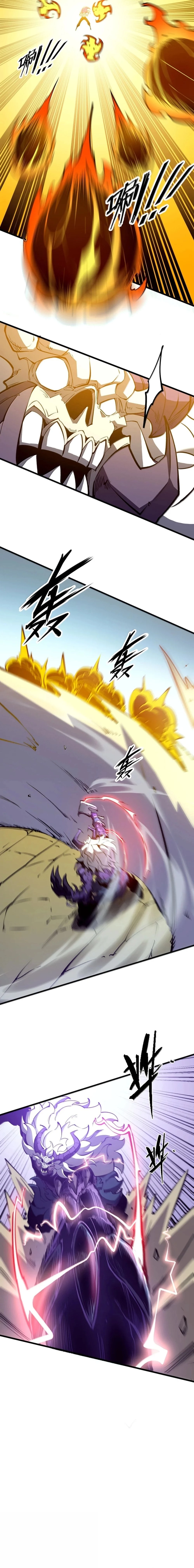 I Became The King by Scavenging Chapter 59 - 7
