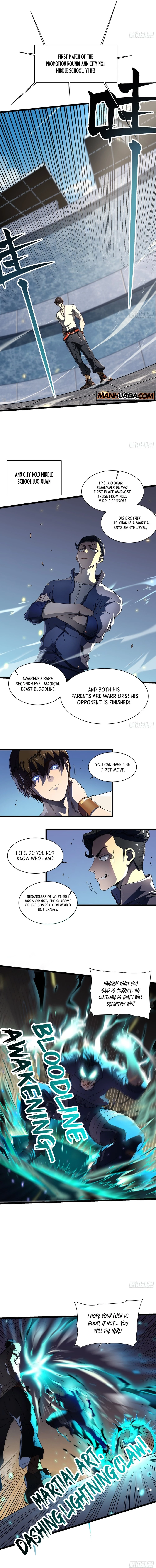 Martial Evolution: Start by Awakening the King of Monsters Chapter 5 - 10