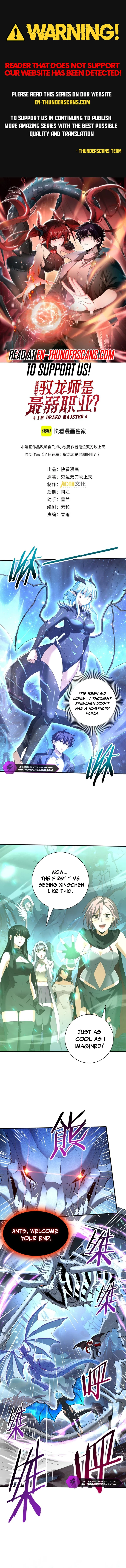 I Got The Weakest Class, Dragon Tamer!? Chapter 110 - 1