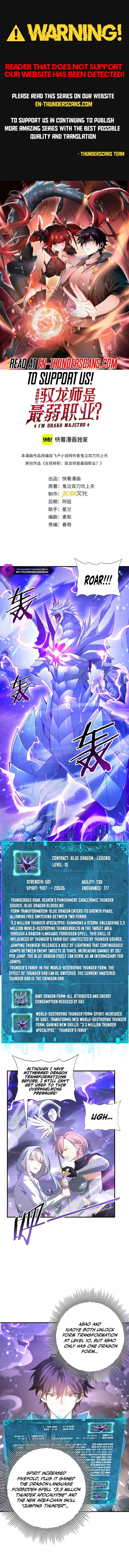 I Got The Weakest Class, Dragon Tamer!? Chapter 108 - 1