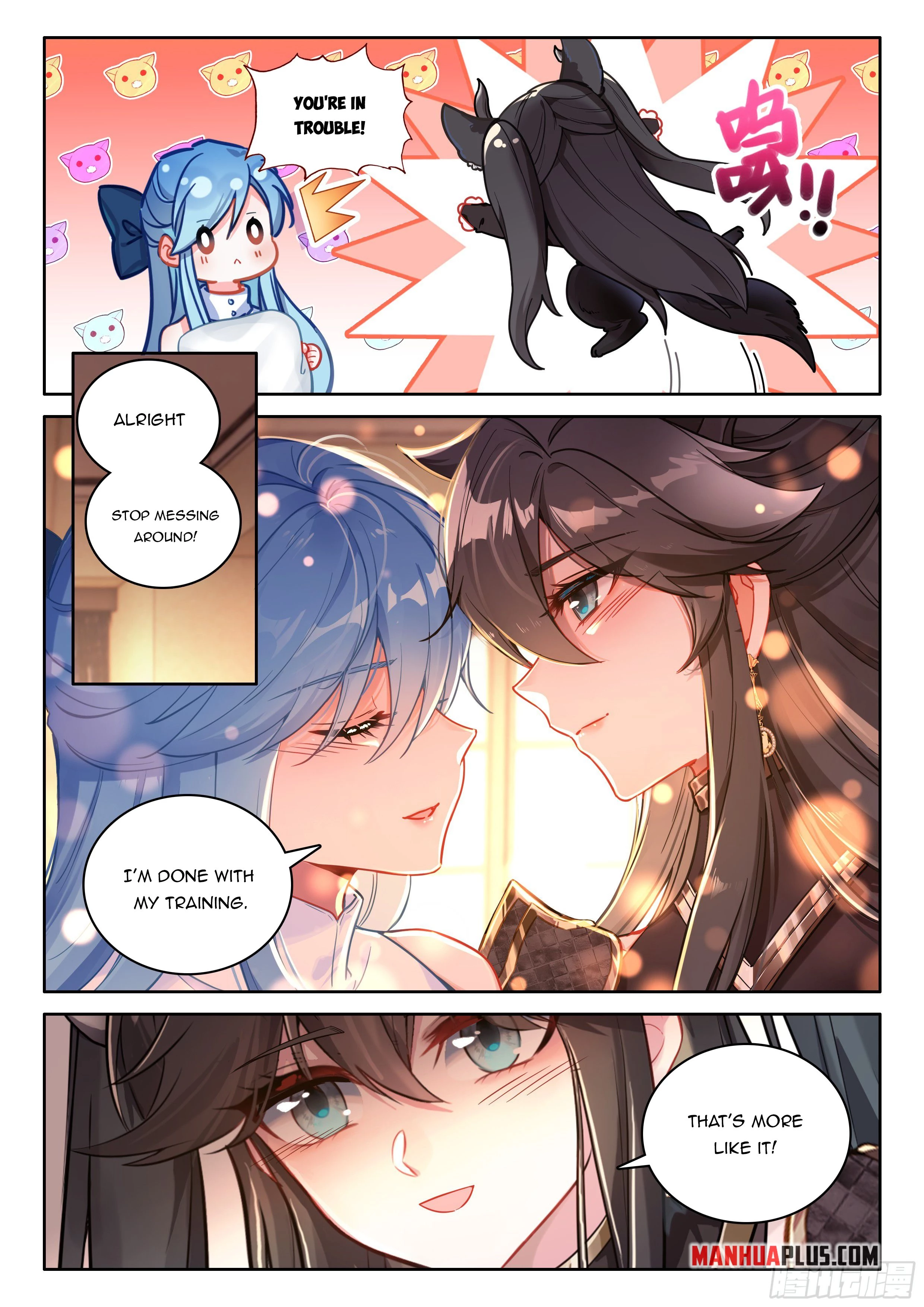 Soul Land IV Chapter 542.5 - 6