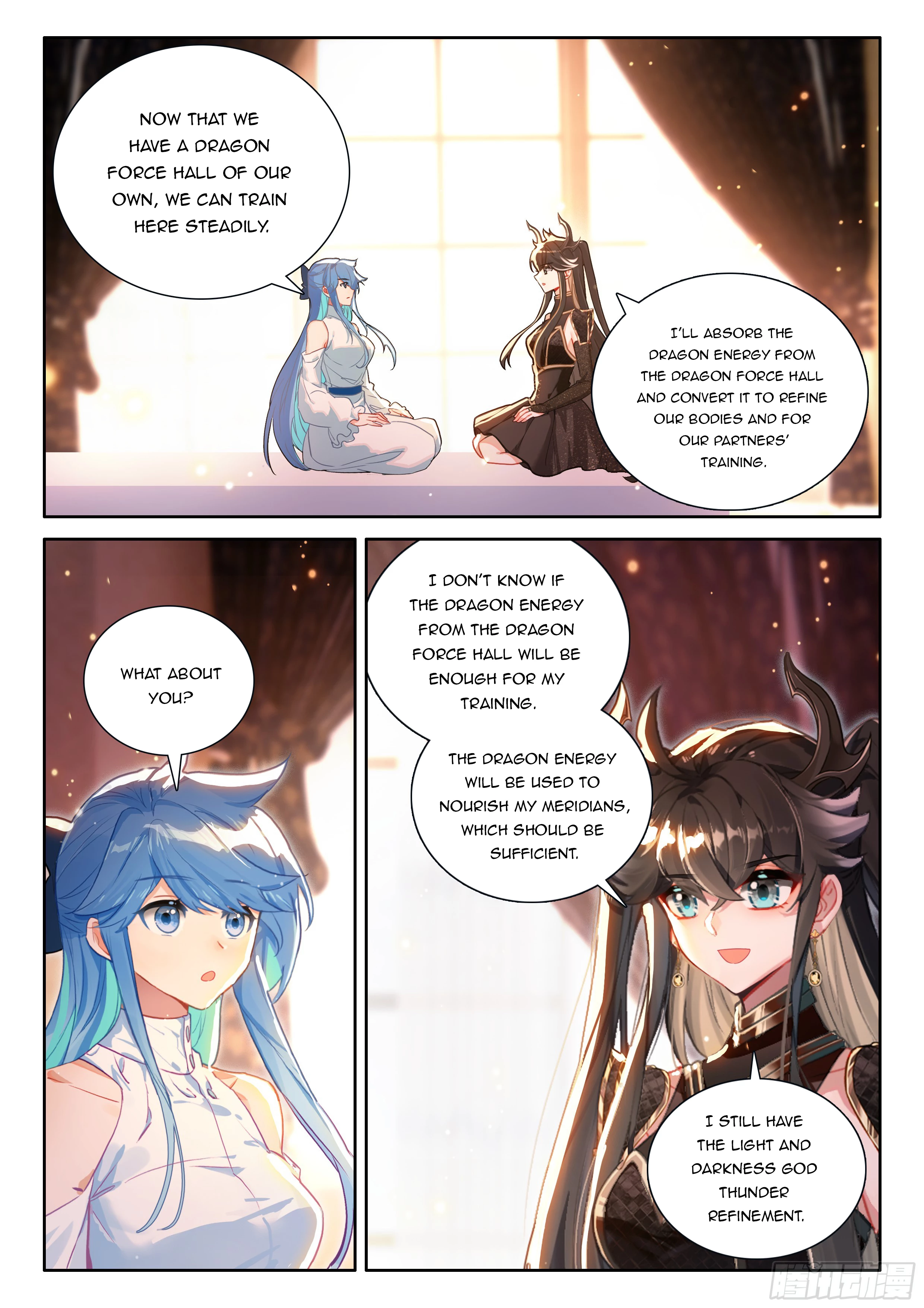 Soul Land IV Chapter 542.5 - 7