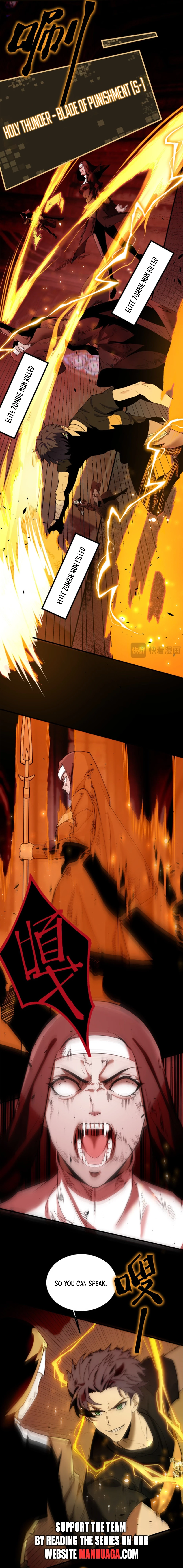 SSS-Rank Paladin Who Transcends Common Sense Chapter 68 - 9