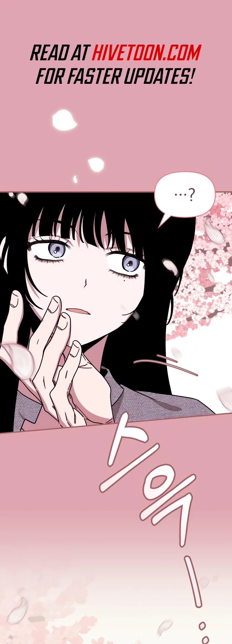 I Was Immediately Mistaken for a Monster Genius Actor Chapter 49 - 2