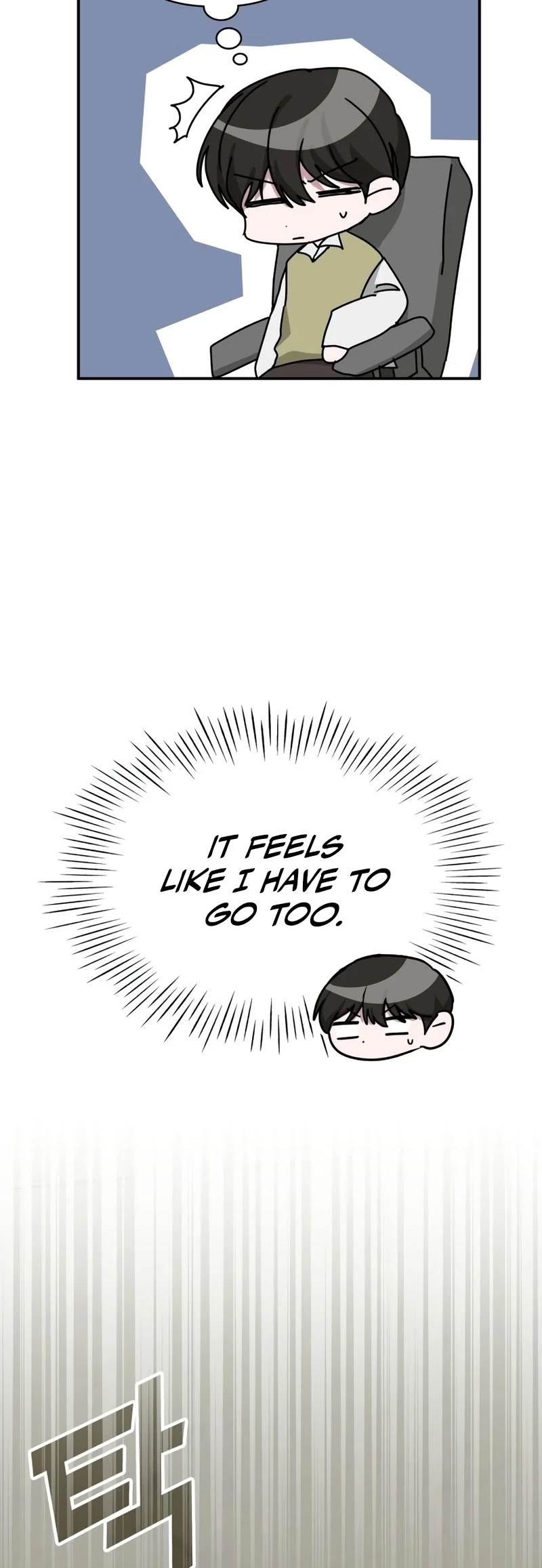 I Was Immediately Mistaken for a Monster Genius Actor Chapter 49 - 11