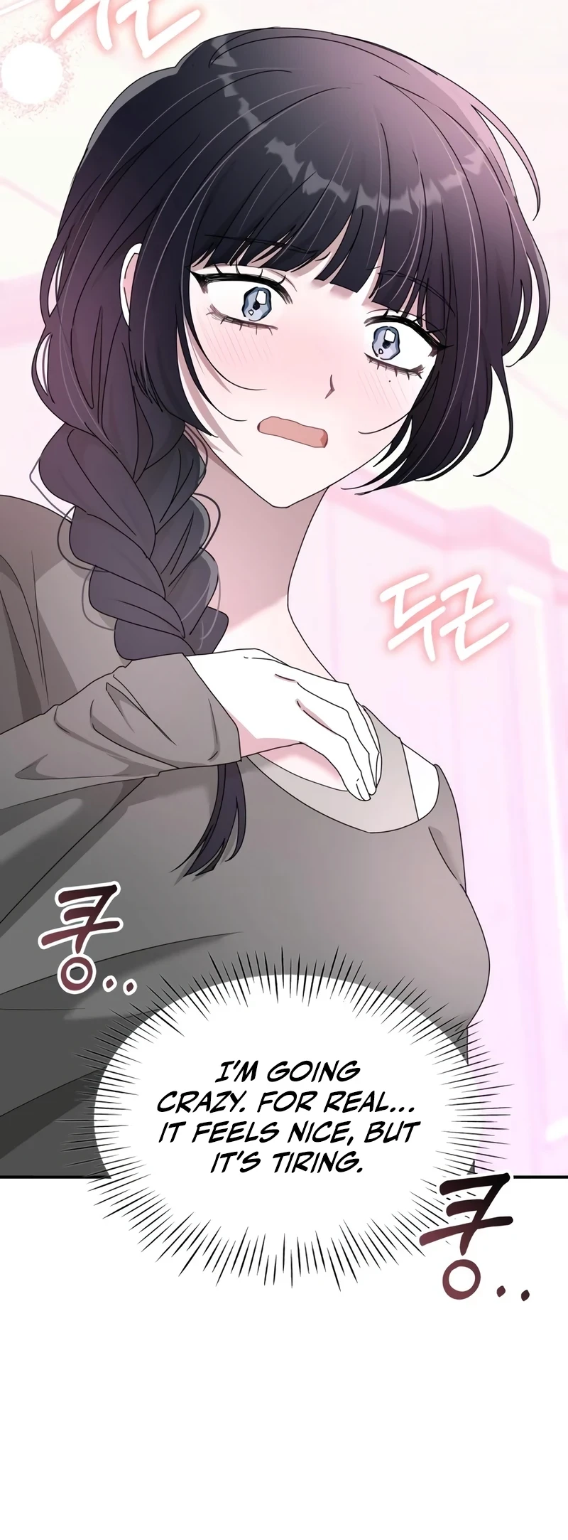 I Was Immediately Mistaken for a Monster Genius Actor Chapter 49 - 14