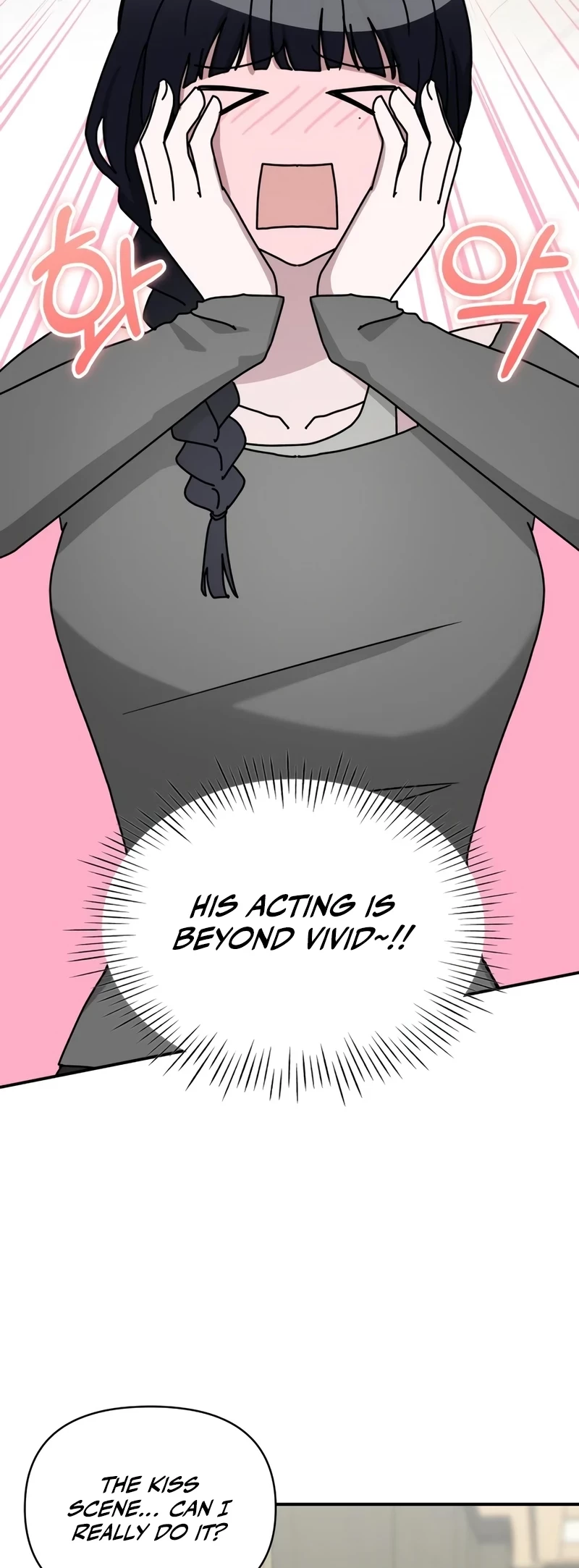 I Was Immediately Mistaken for a Monster Genius Actor Chapter 49 - 16