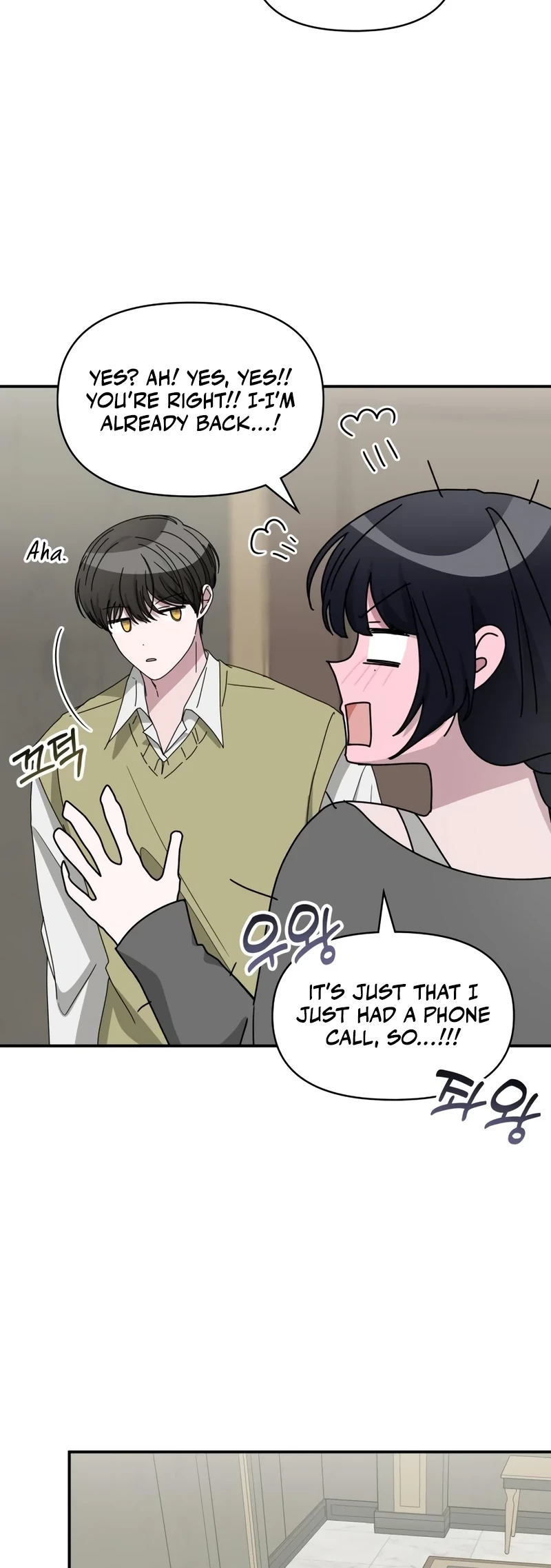 I Was Immediately Mistaken for a Monster Genius Actor Chapter 49 - 22