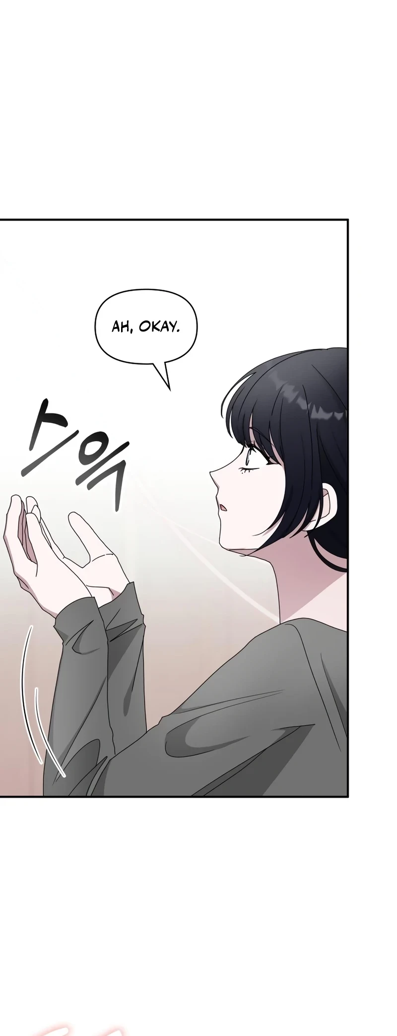 I Was Immediately Mistaken for a Monster Genius Actor Chapter 49 - 29