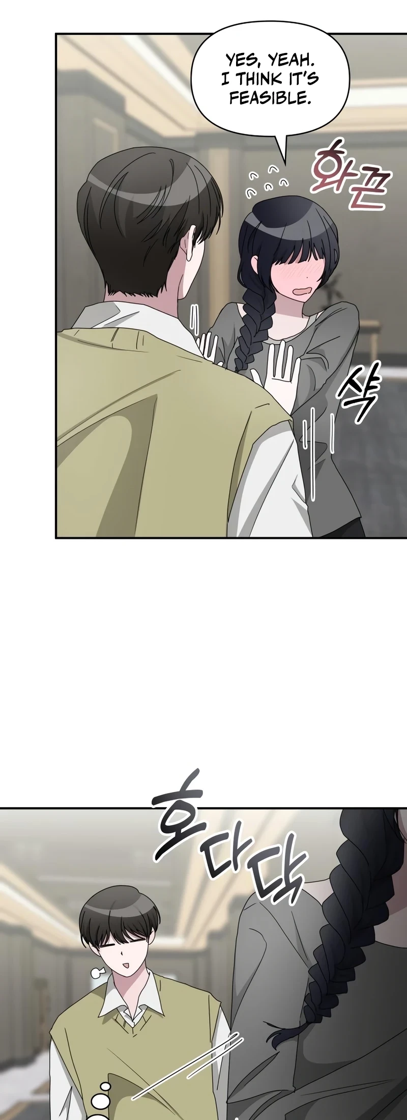 I Was Immediately Mistaken for a Monster Genius Actor Chapter 49 - 33