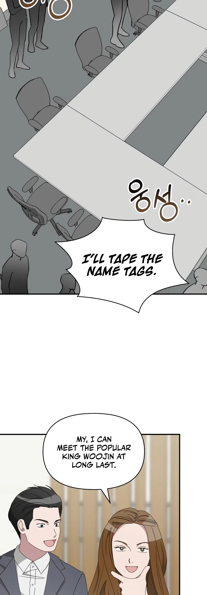 I Was Immediately Mistaken for a Monster Genius Actor Chapter 48 - 4