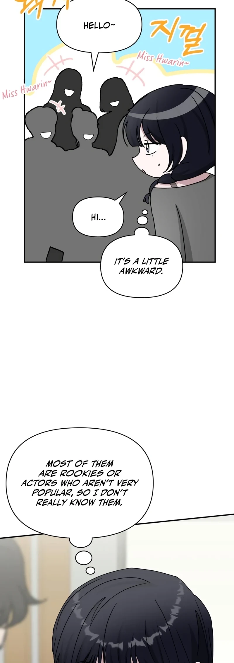 I Was Immediately Mistaken for a Monster Genius Actor Chapter 48 - 9