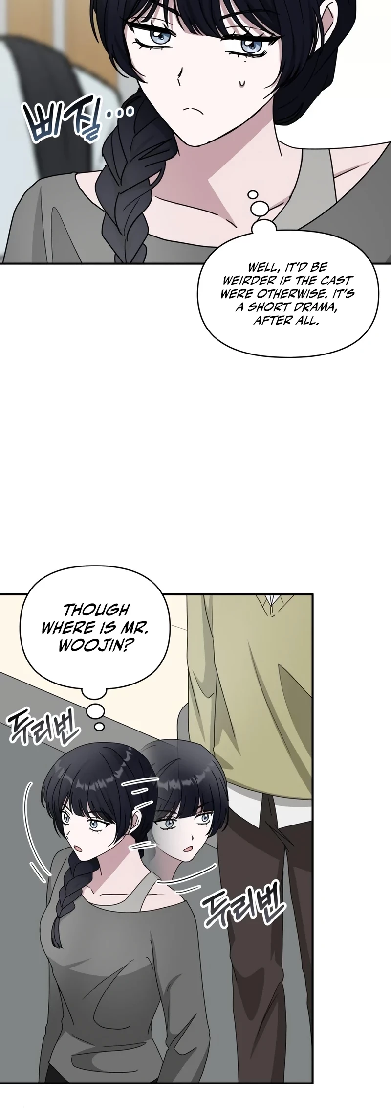 I Was Immediately Mistaken for a Monster Genius Actor Chapter 48 - 10
