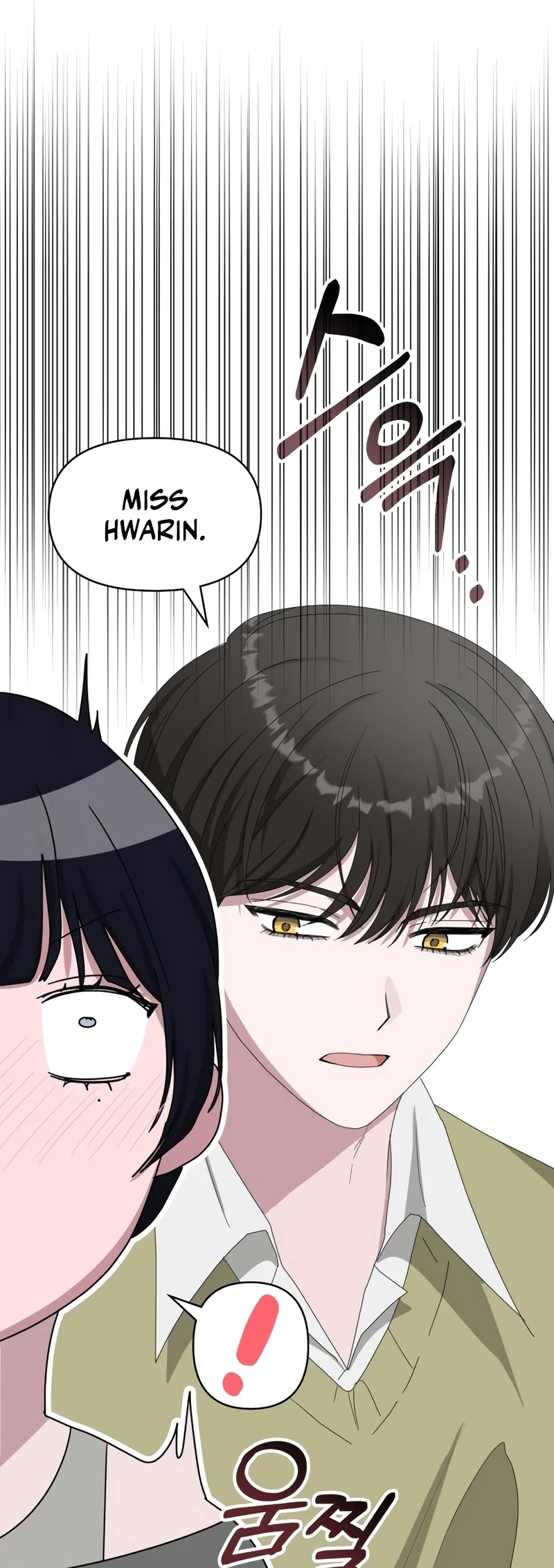 I Was Immediately Mistaken for a Monster Genius Actor Chapter 48 - 11