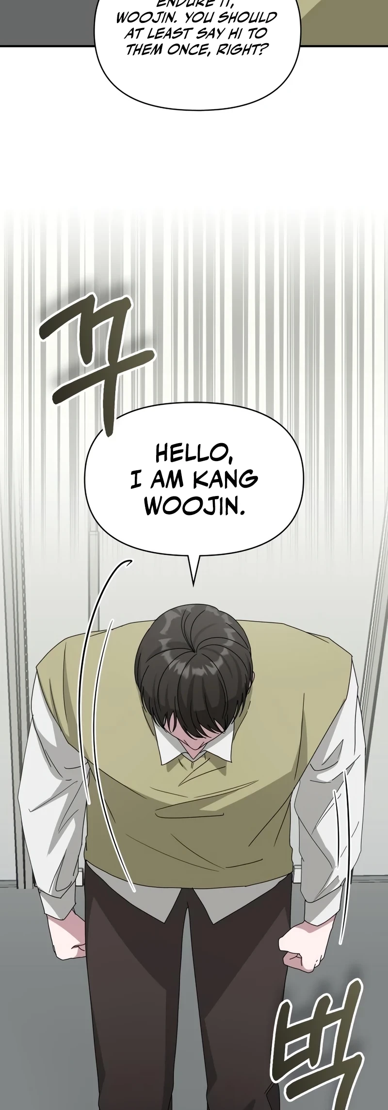 I Was Immediately Mistaken for a Monster Genius Actor Chapter 48 - 15