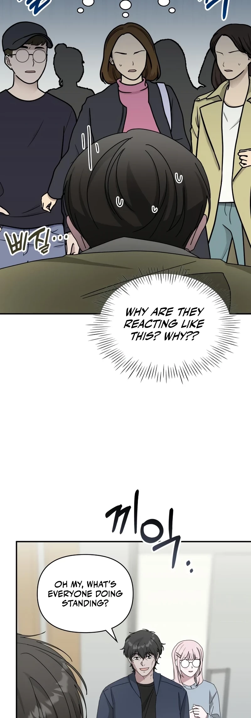 I Was Immediately Mistaken for a Monster Genius Actor Chapter 48 - 17