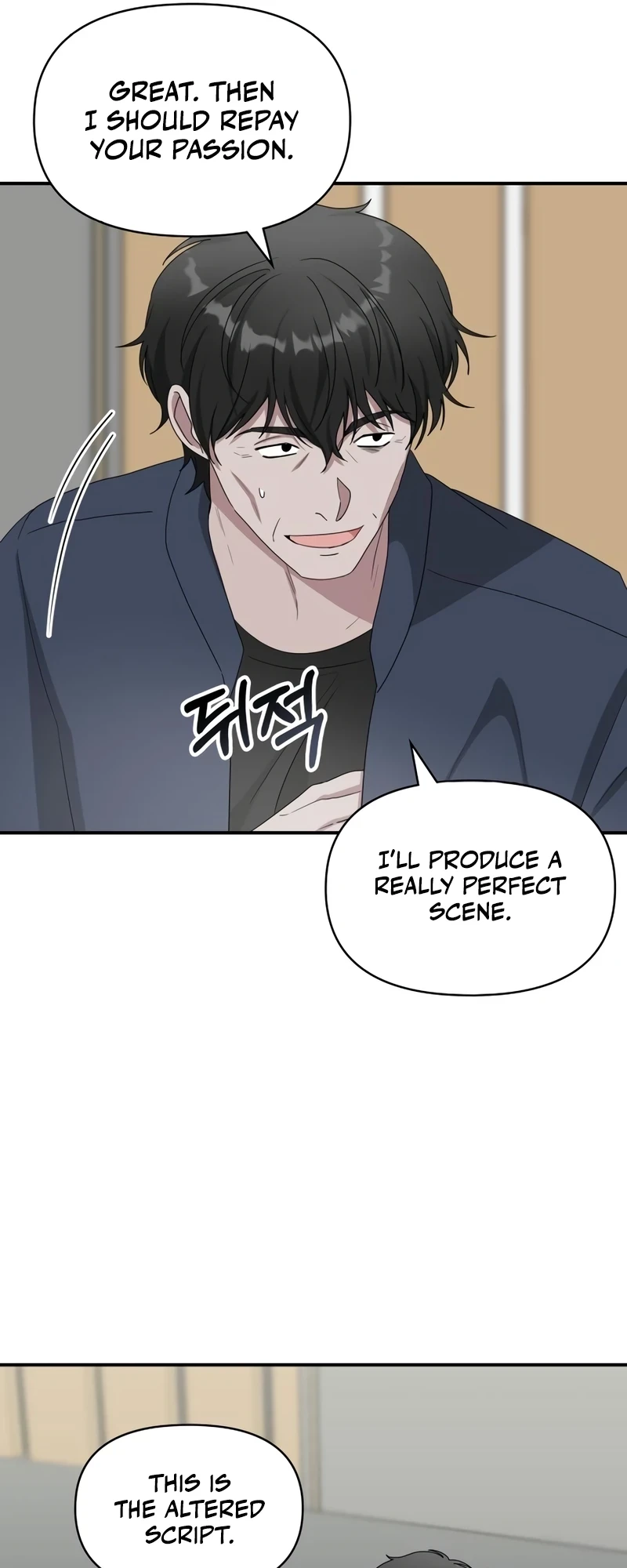 I Was Immediately Mistaken for a Monster Genius Actor Chapter 48 - 32