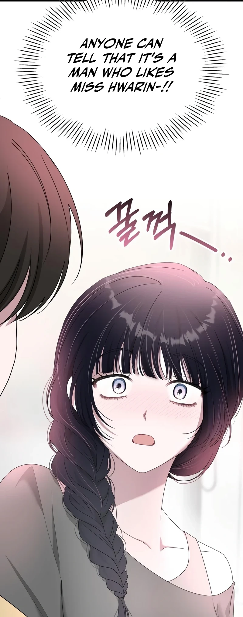 I Was Immediately Mistaken for a Monster Genius Actor Chapter 48 - 51