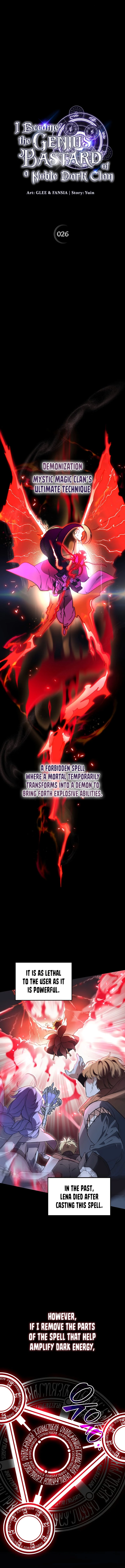 I Became the Genius Bastard of a Noble Dark Clan Chapter 26 - 6