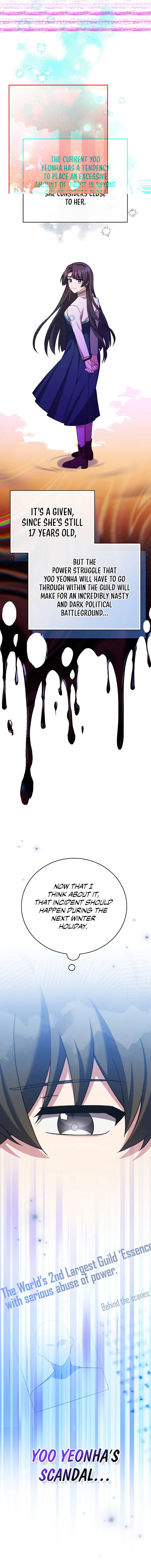 The Novel’s Extra Chapter 123 - 5