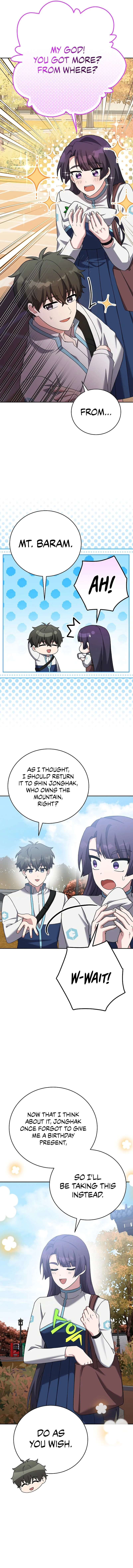 The Novel’s Extra Chapter 123 - 8