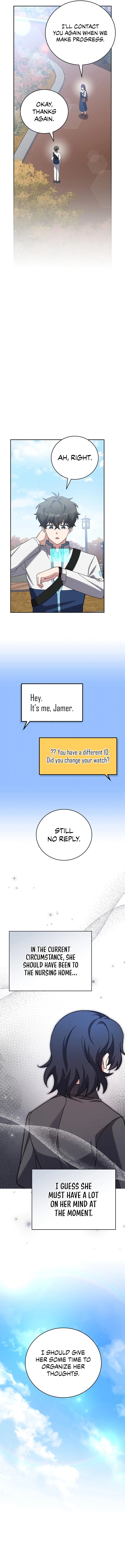 The Novel’s Extra Chapter 123 - 9