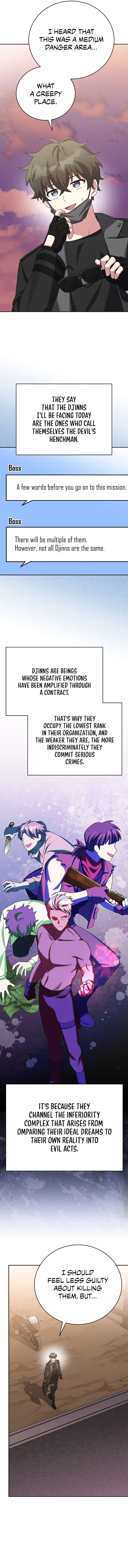 The Novel’s Extra Chapter 123 - 12